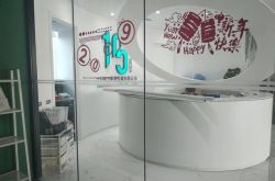 [9分钟教程]贺州有什么公司_哔哩哔哩